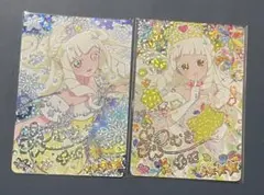 2025年最新】アイプリ サイン 5弾の人気アイテム - メルカリ