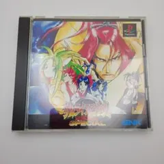 Item thumbnail for item 3dfaa2d5-038f-4b9e-878f-63771b45d549