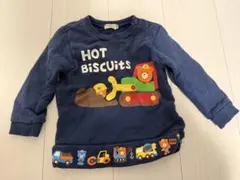 ホットビスケッツ　ミキハウス　トレーナー　90センチ