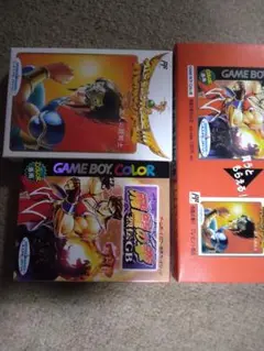 ゲームボーイカラー　飛龍の拳烈伝　キャンペーンbox
