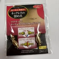 Item thumbnail for item 88cc933c-2098-4309-b64e-2a6729b8d44d