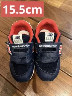 new balance 996 ネイビー スニーカー 15.5cm