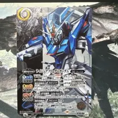 2025年最新】フリーダムガンダム シークレットの人気アイテム - メルカリ