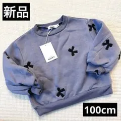 Item thumbnail for item 44e1cc04-f23a-44aa-b25b-e91d09f00cfc