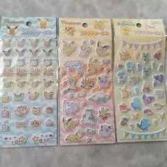 【正規品】ポケモン プチプチシール