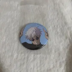 Item thumbnail for item e1278cb9-cf4a-41d1-b633-d3d57e332f52