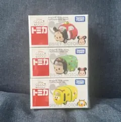 バンクウガ様 リクエスト 6点 まとめ商品