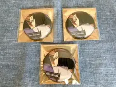 鬼滅の刃　無限城編第一章　ものがたる背中　コレクション缶バッジA【産屋敷輝利哉】