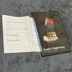 ピッツァ様 リクエスト 2点 まとめ商品