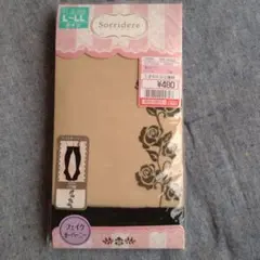 しまむらタイツ