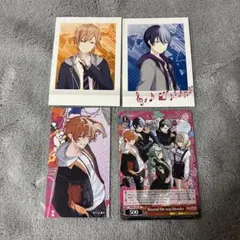 プロセカ 東雲彰人 トレカ ヴァイスシュヴァルツ CD特典