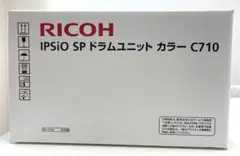 RICOH IPSiO SPドラムユニット カラー C710