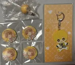 すとぷり るぅとくん おすわりラバーキーホルダーのサムネイル