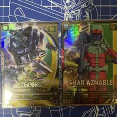 Item thumbnail for item 86c31113-a6ec-47e5-b459-a6feae1e2776