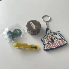 sumika グッズ ローラースタンプ マスキングテープ ヘアクリップなど
