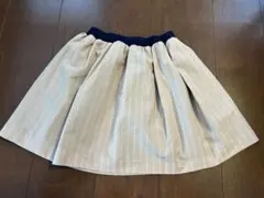 アースミュージックアンドエコロジー　ストライプ フレアスカート 120cm