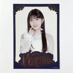 乃木坂46 中西アルノ 14thBD グッズ くじ 個別フォトカード レア 1枚 乃木坂46 中西アルノ 14thBD グッズ くじ 個別フォトカード レア 1枚