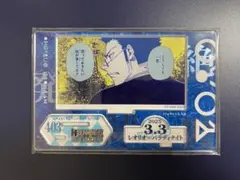 HUNTER×HUNTER 名場面ジオラマフィギュア レオリオ 2024ver HUNTER×HUNTER 名場面ジオラマフィギュア レオリオ 2024ver - メルカリ