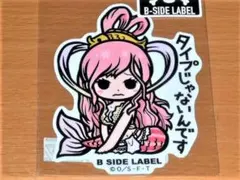 しらほし タイプじゃないんです ワンピース ステッカー B-SIDE LABEL