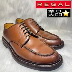 【未使用級✨】REGAL Uチップ 外羽根式 ビジネスシューズ 革靴 JU15 REGAL リーガル JU15 Uチップ 外羽根 レザーシューズ ビジネスシューズ