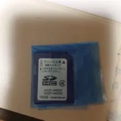 Item thumbnail for item 04095ea0-be3e-4ac0-a729-633f7eec7f5d