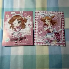 2026年最新】安部菜々 の人気アイテム - メルカリ