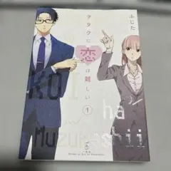 Item thumbnail for item cc906c02-a364-43cb-a0d6-9ae65e45d902