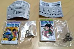 未使用 ドラゴンボール コミックスチャームコレクション 01 5巻 7巻