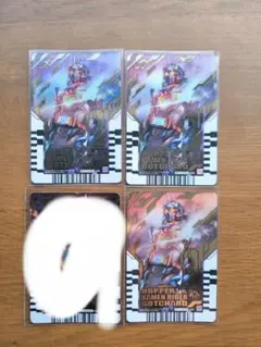 ライドケミートレカ　ガッチャレア　仮面ライダー　ガッチャード