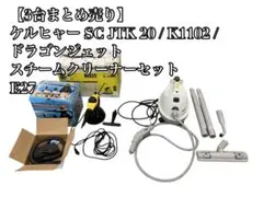 Spark CO2 Engine（スパーク CO2 エンジン） 京商 - メルカリ