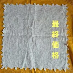 ヴィンテージ風 カットワーク刺繍 ミニテーブルクロス マルチクロス 花柄 白のサムネイル