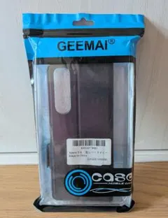 Sony Xperia 5 III SO-53B　手帳型ケース　ネイビー