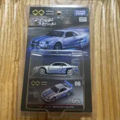 2026年最新】トミカプレミアムアンリミテッド ワイルドスピードの人気