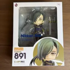 にっかり青江　ねんどろいど