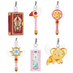 ラスト 全6種 カードキャプターさくら めじるしアクセサリー2