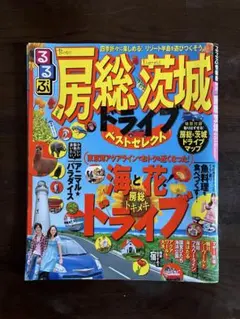 Item thumbnail for item ebceadbd-47e1-4c23-9316-fac866e98267