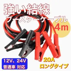 Item thumbnail for item cbba2efe-fe00-443c-998b-0bb12b8c0bef