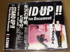 貴重盤/LIVE盤 矢沢永吉「STAND UP‼︎」帯付/CDパッケージのみのサムネイル
