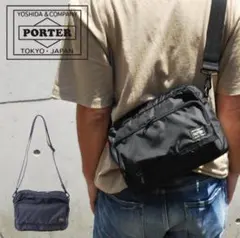 ポーター フラッシュ ショルダーバッグ PORTER FLASH 吉田カバン