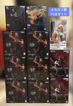 未開封 プライズフィギュア まとめ売り 11点セット