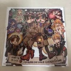 AR様 リクエスト 2点 まとめ商品