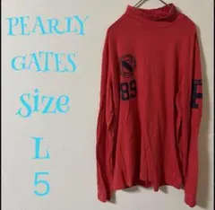 PEARLY GATES 赤 L タートルネックシャツ