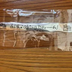 中森明菜 LIVE TOUR 2026 東京公演 銀テープ1本のサムネイル
