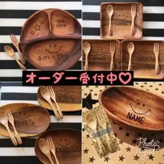 名入れ スプーン♡オーダー受付中