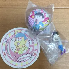 トド松3点セット