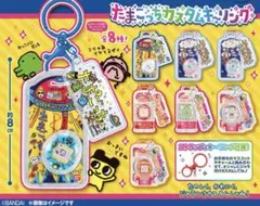 【新品未開封】たまごっち カスタムキーリング 3種セットのサムネイル