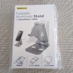 Owitech Foldable Aluminum Stand