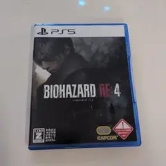BIOHAZARD RE:4 PS5