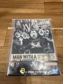 MAN WITH A MISSION 一番くじ B賞 ビッグマルチスタンド