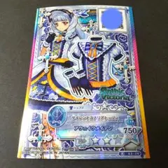 アイカツフレンズ クラシックブルーノーブルトップス - メルカリ